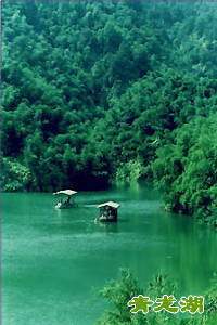 二道河风景区－壁山青龙湖