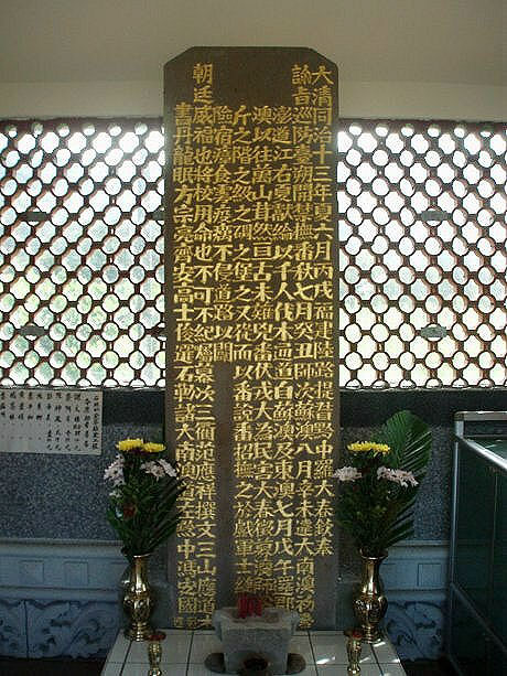 鼠标指向放大图片