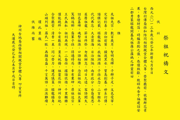 鼠标指向看大图