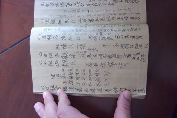 鼠标指向看大图