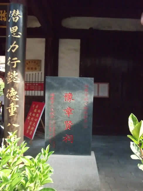 鼠标指向看大图