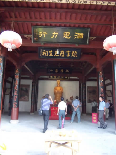 鼠标指向看大图