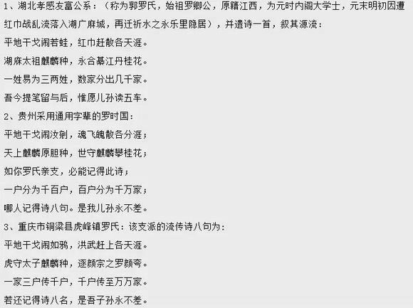 鼠标指向看大图