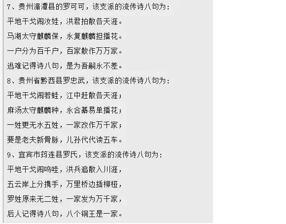 鼠标指向看大图