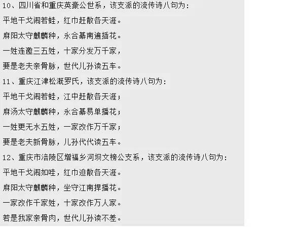 鼠标指向看大图