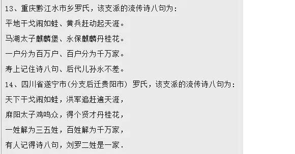 鼠标指向看大图