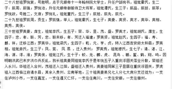 鼠标指向看大图