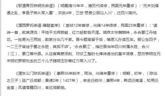 鼠标指向看大图