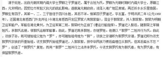 鼠标指向看大图