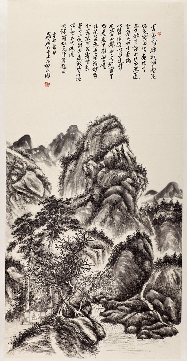 鼠标指向看大图