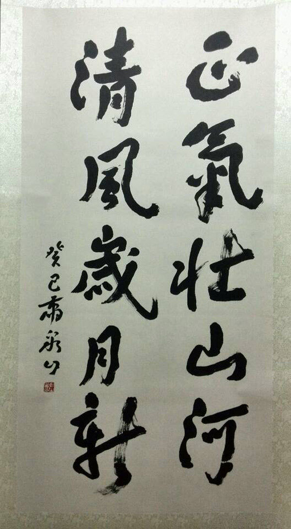 鼠标指向看大图