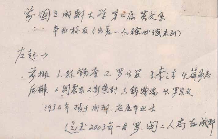 鼠标指向看大图