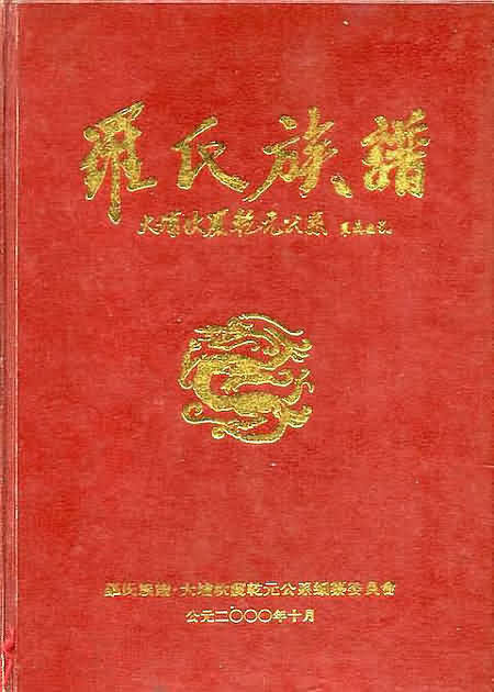 鼠标指向看大图