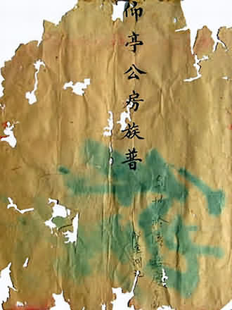 鼠标指向看大图