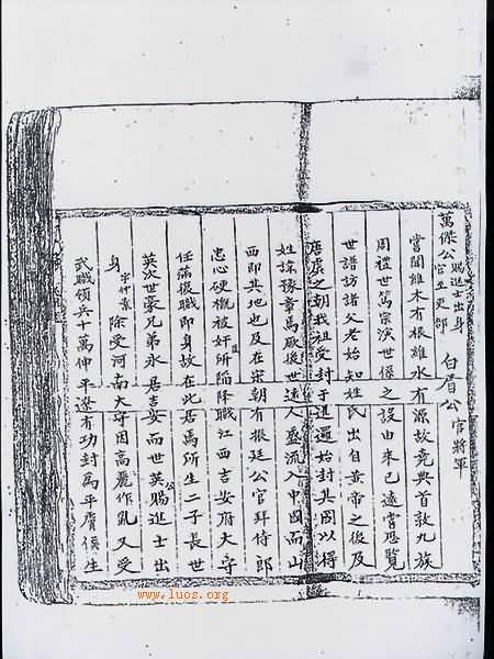 鼠标指向看大图