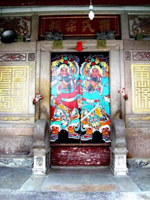 鼠标指向局部放大