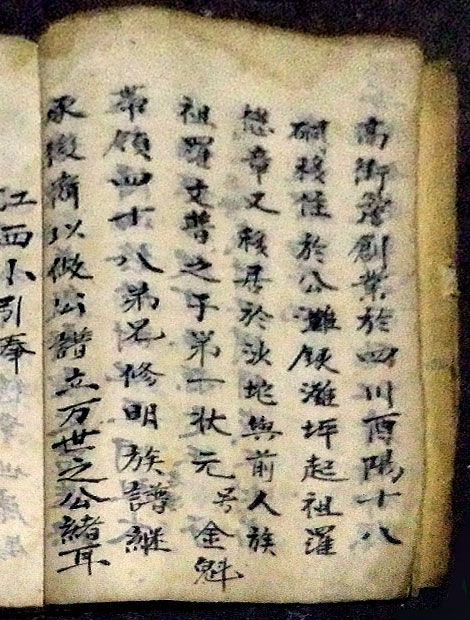 鼠标指向看大图